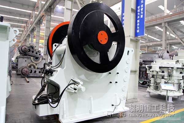 黎明重工的歐版顎式破碎機(jī)有哪些主要部件？