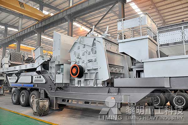 黎明重工的河卵石碎石生產(chǎn)線配置、流程及價格