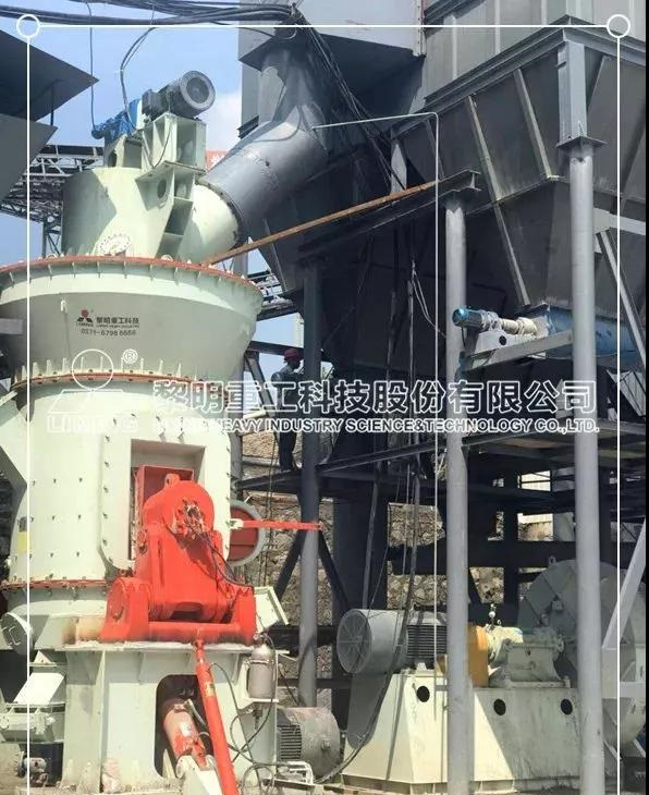 黎明重工礦渣立磨磨機(jī)如何磨粉礦渣？
