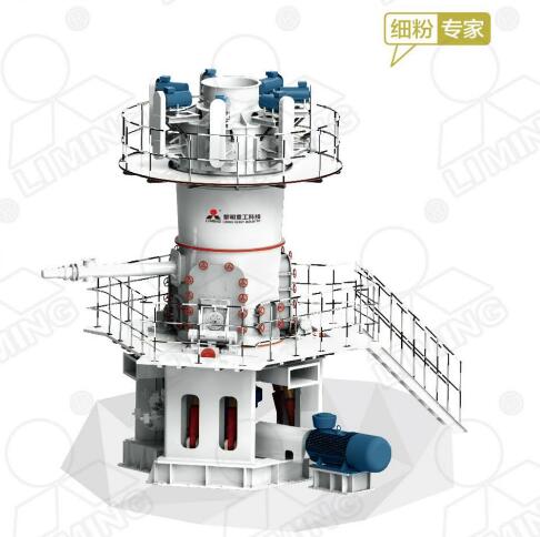 黎明重工的立式磨機(jī)優(yōu)勢、特性以及價格如何