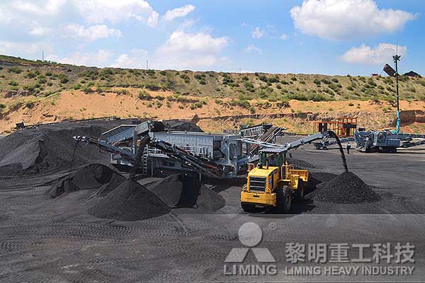 黎明重工供應(yīng)加工廢棄尾礦的移動式破碎機