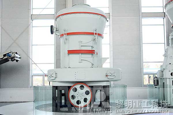 黎明重工歐版雷蒙磨性能有什么獨到之處？