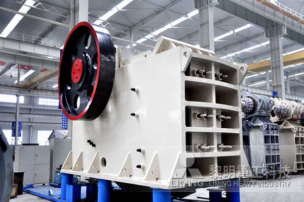 河南顎式破碎機(jī)廠家黎明重工怎么樣？